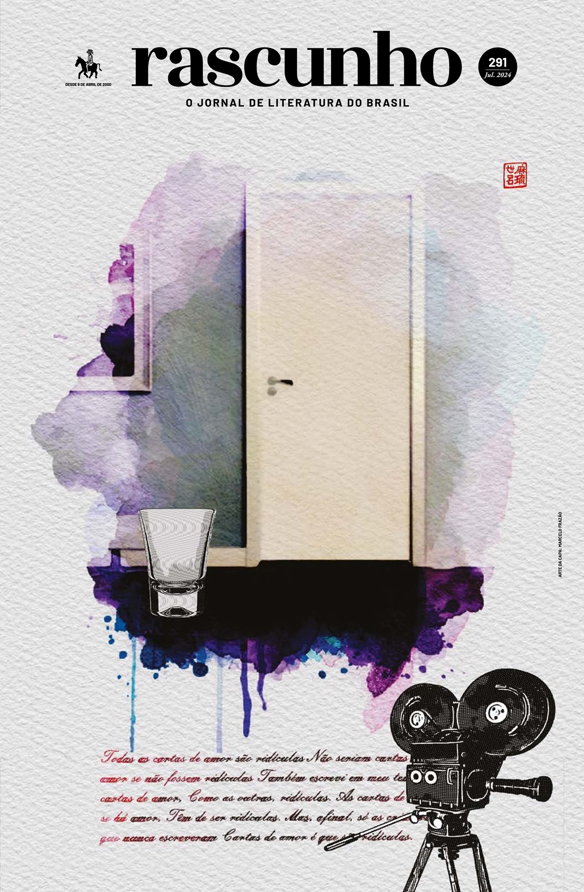 Arte da capa: Marcelo Frazão
