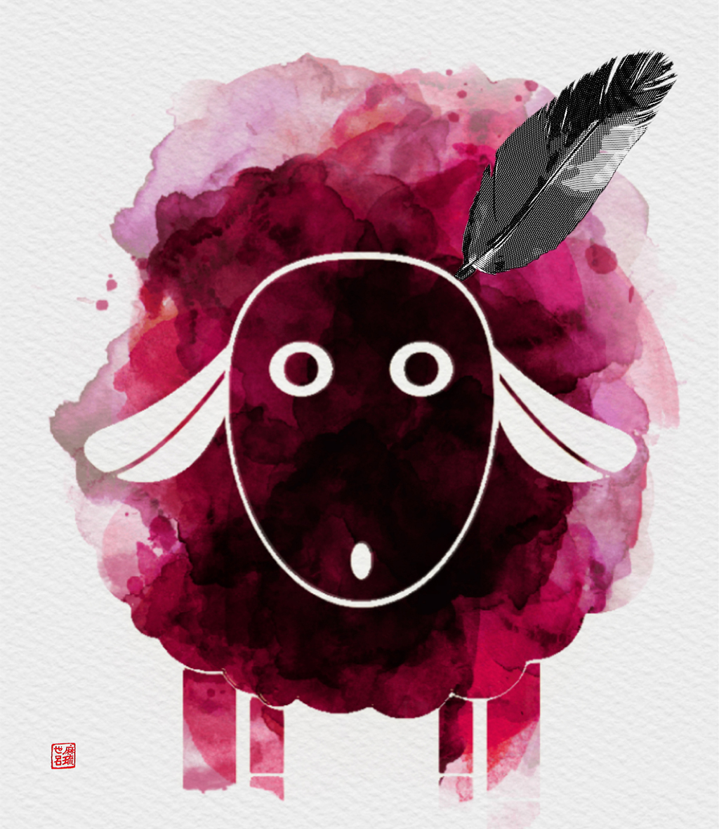Ilustração: Marcelo Frazão