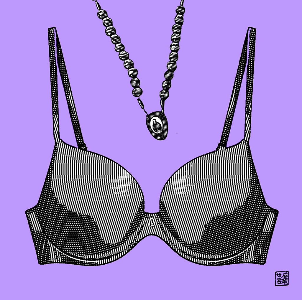 Ilustrações: Marcelo Frazão